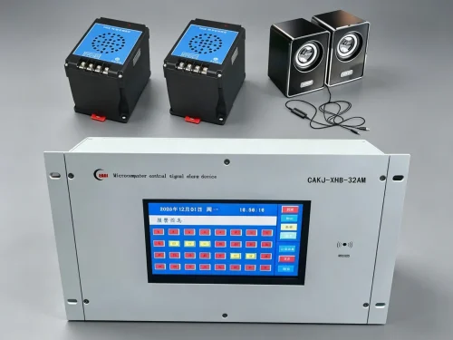 CAKJ-XBH-32C M Central Signal  Alarm Device