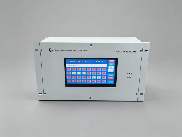 CAKJ-XBH-32C M Central Signal  Alarm Device