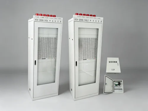 Intelligent Central Signal Screen
