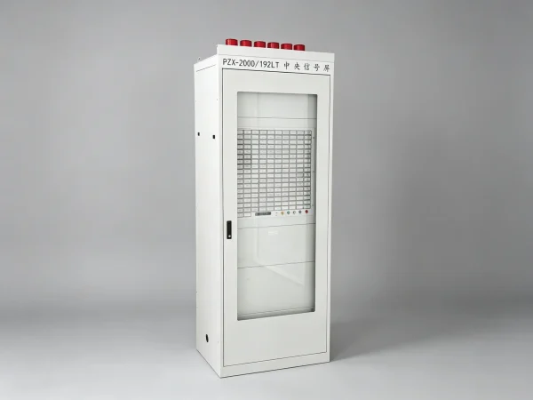 Intelligent Central Signal Screen