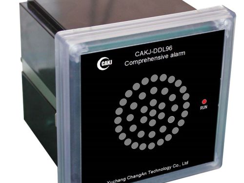 CAKJ-DDL96 Comprehensive Alarm